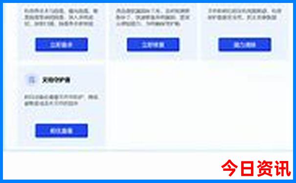 冬天适合去哪些城市旅游